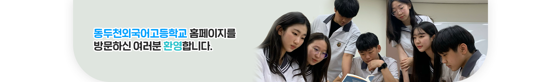 S_visual.png